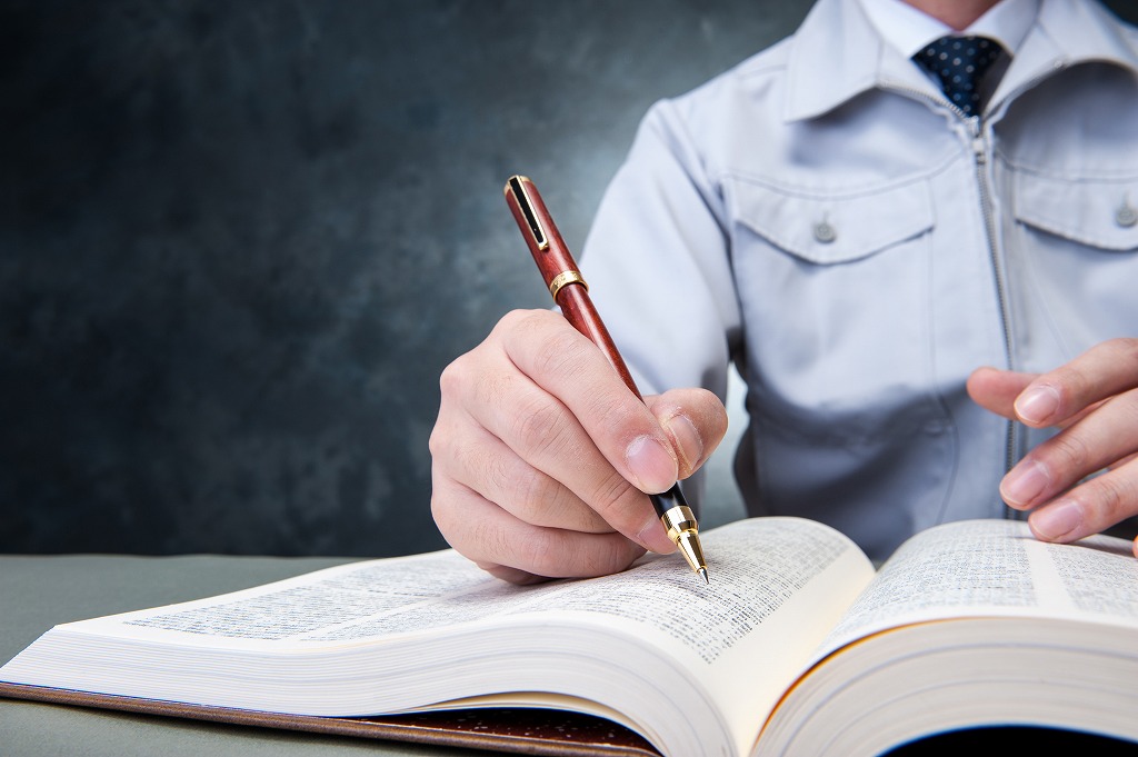 ノートに書き込む