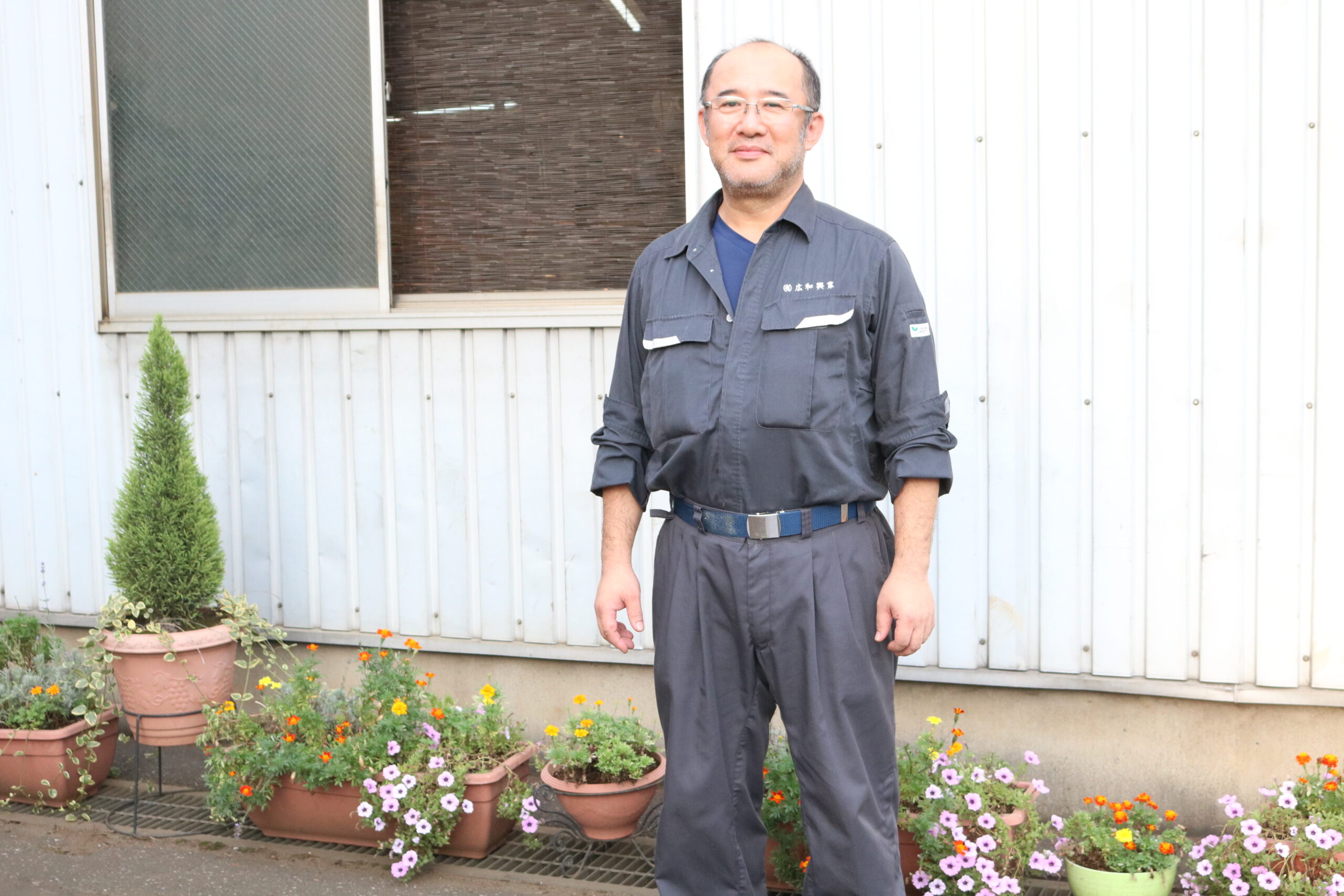 創業から紡いだ長い歴史 見えない場所から社会を支える誇りを胸に
